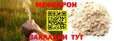 каннабис Можга