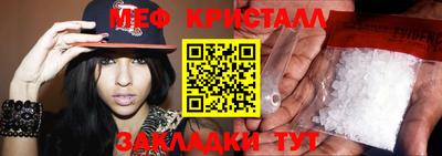 каннабис Можга