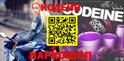 прущая мука Моздок
