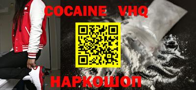 прущая мука Моздок