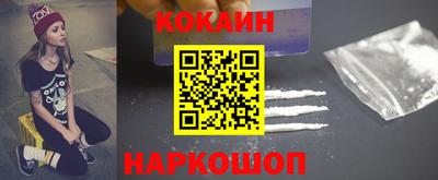 каннабис Можга