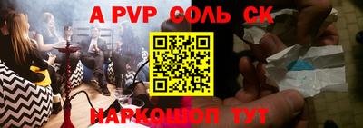 каннабис Можга