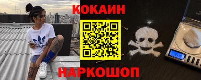прущая мука Моздок