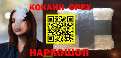 прущая мука Моздок