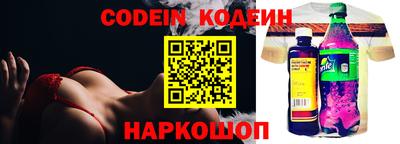прущая мука Моздок
