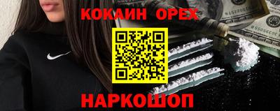 прущая мука Моздок