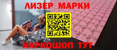 каннабис Можга