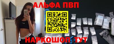 прущая мука Моздок