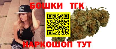 каннабис Можга