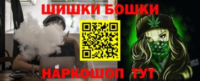 эйфоретик Можайск