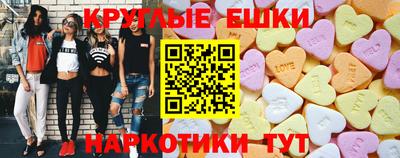 прущая мука Моздок