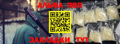 прущая мука Моздок