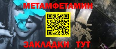 каннабис Можга