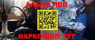 прущая мука Моздок
