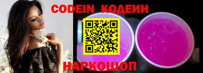 каннабис Можга