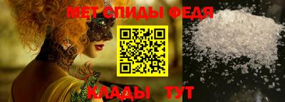 прущая мука Моздок