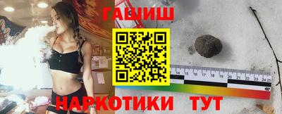 каннабис Можга