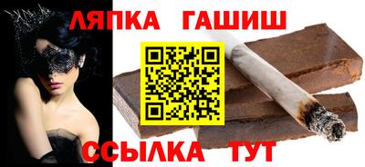 эйфоретик Можайск