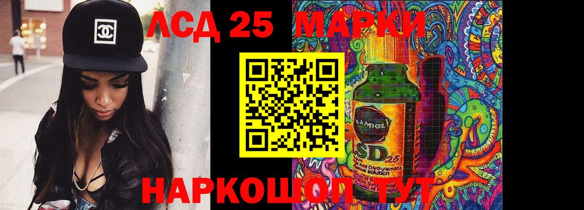 omg   Вход с VPN  Черкесск  Лсд 25 экстази ecstasy  Лсд 25 экстази ecstasy 